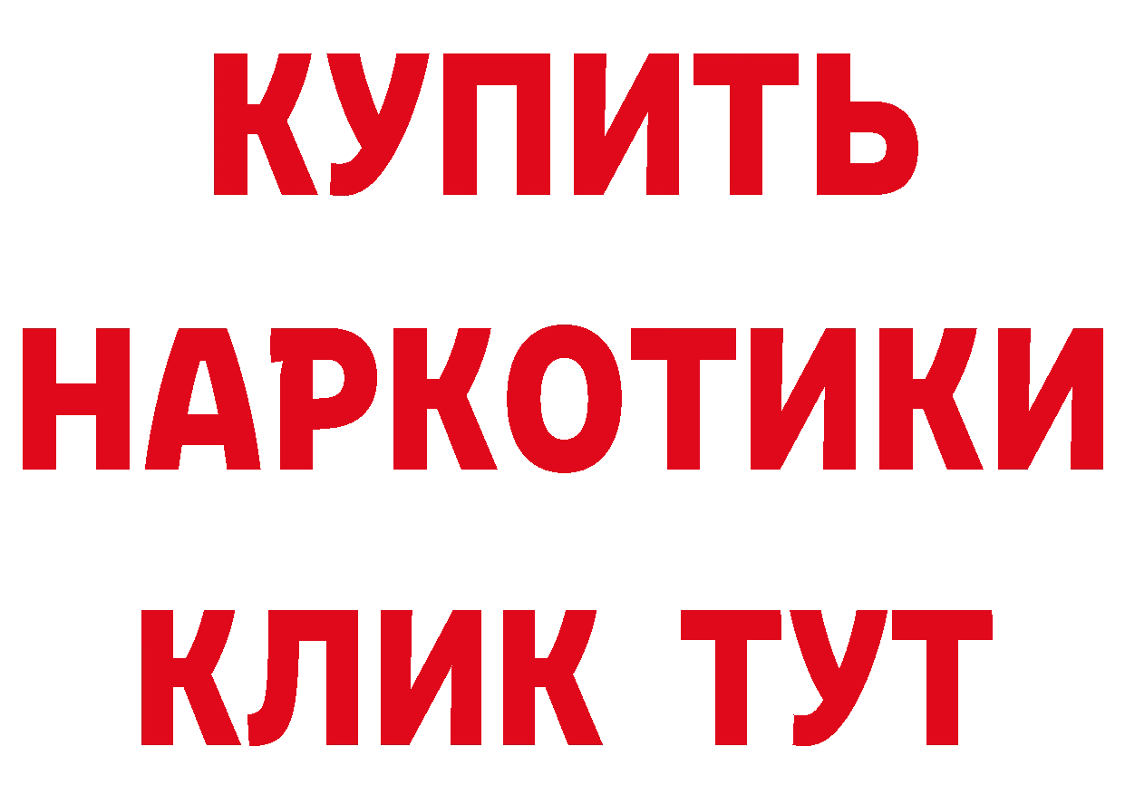 APVP СК КРИС как зайти это ОМГ ОМГ Комсомольск-на-Амуре